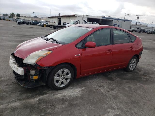 Photo 1 from auction – 2008 TOYOTA PRIUS with VIN JTDKB20U587717045