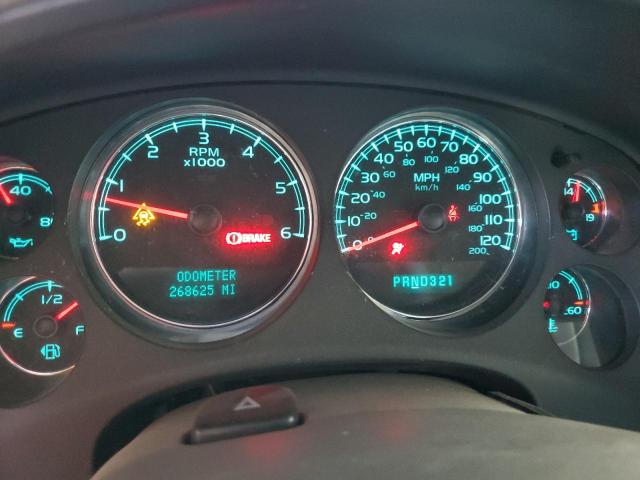 Photo 9 from auction – 2007 CHEVROLET SILVERADO with VIN 2GCEK13Y871523269