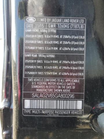 Photo 14 from auction – 2016 LAND ROVER LR4 HSE with VIN SALAG2V65GA800296