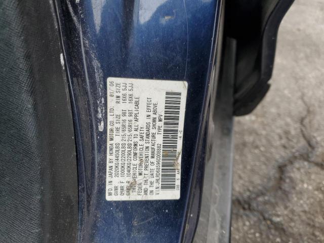 Photo 14 from auction – 2006 HONDA CR-V LX with VIN JHLRD68596C008882