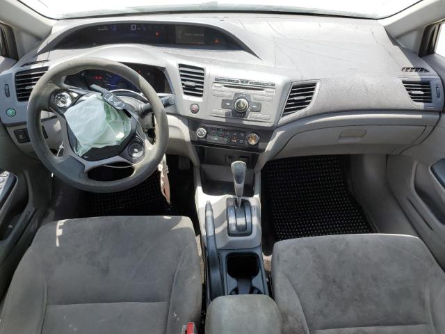 Photo 8 from auction – 2012 HONDA CIVIC LX with VIN 19XFB2F53CE101676