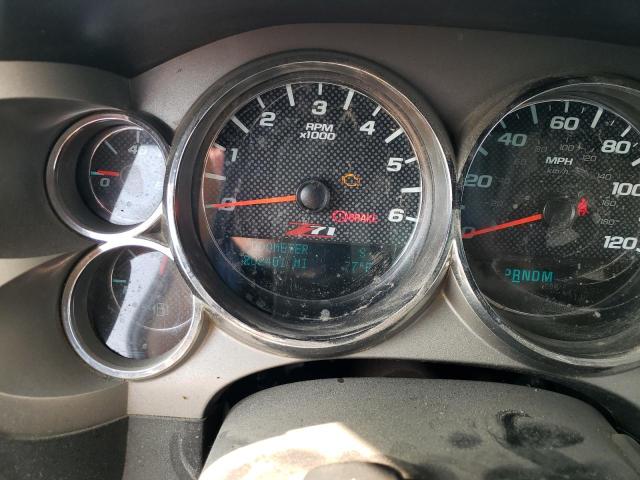 Photo 9 from auction – 2010 CHEVROLET SILVERADO with VIN 3GCRKSE39AG111594