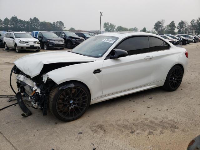 BMW M2 COMPETI 2020 with VIN WBS2U7C03L7E81256 - Photo from auction