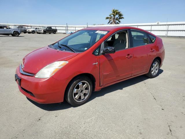 TOYOTA PRIUS 2007 with VIN JTDKB20U077597623 - Photo from auction