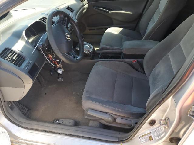 Photo 7 from auction – 2007 HONDA CIVIC 4D with VIN 1HGFA16527L080945