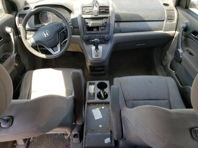 Photo 8 from auction – 2008 HONDA CR-V with VIN JHLRE38388C033737