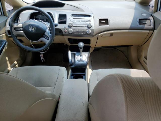 Photo 8 from auction – 2008 HONDA CIVIC EX with VIN 2HGFA16848H300739