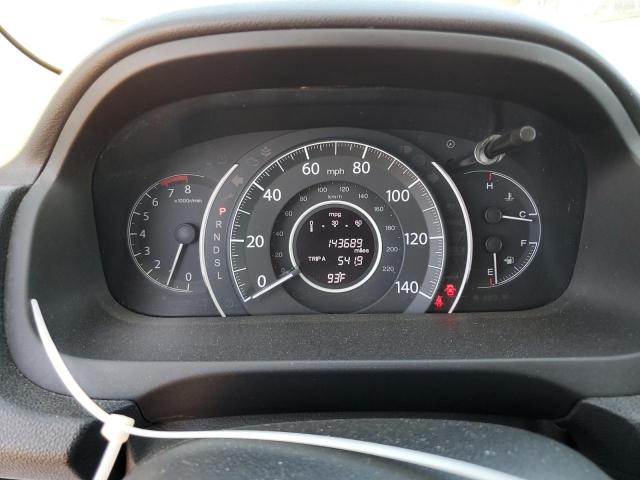 Photo 9 from auction – 2015 HONDA CR-V LX with VIN 2HKRM4H30FH630145
