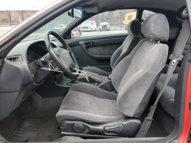 Photo 7 from auction – 1990 TOYOTA UK with VIN JT2ST87N6L0011260
