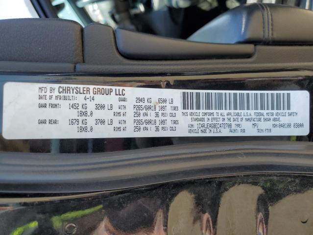 Photo 14 from auction – 2014 JEEP GRAND CHER with VIN 1C4RJEAG8EC472708
