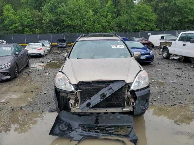 Photo 5 from auction – 2006 HONDA CR-V EX with VIN SHSRD78876U411705