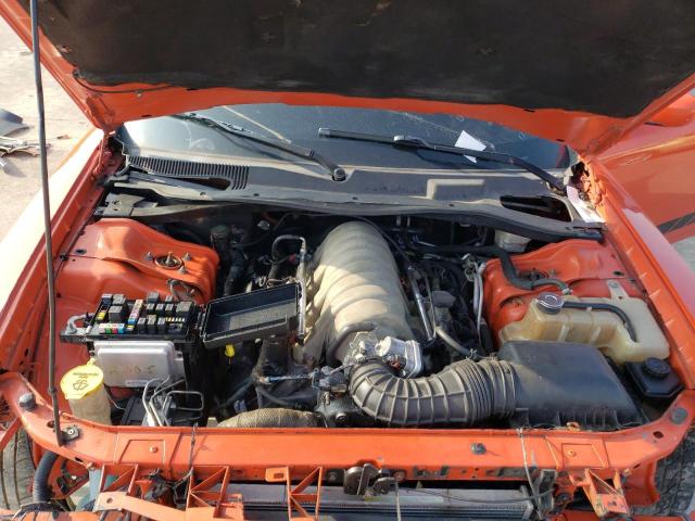 Photo 11 from auction – 2008 DODGE CHARGER R/ with VIN 2B3LA53H98H202630