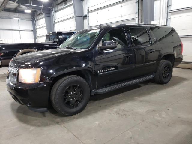 CHEVROLET SUBURBAN C 2007 with VIN 1GNFC16J77J293124 - Photo from auction