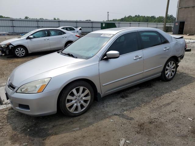 Photo 1 from auction – 2007 HONDA ACCORD EX with VIN 1HGCM66567A067019
