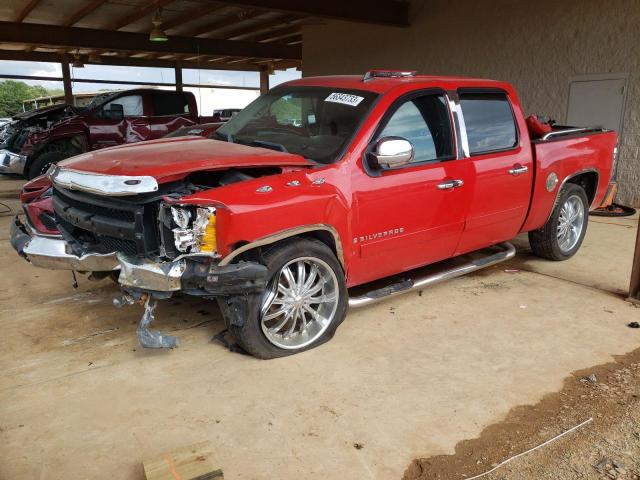 CHEVROLET SILVERADO 2007 with VIN 3GCEC13J17G517403 - Photo from auction