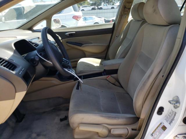 Photo 7 from auction – 2007 HONDA CIVIC with VIN 1HGFA16597L121314