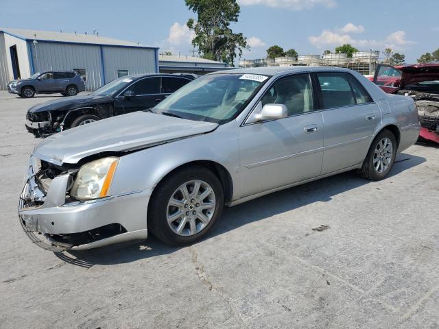 CADILLAC DTS 2008 with VIN 1G6KD57Y08U130695 - Photo from auction