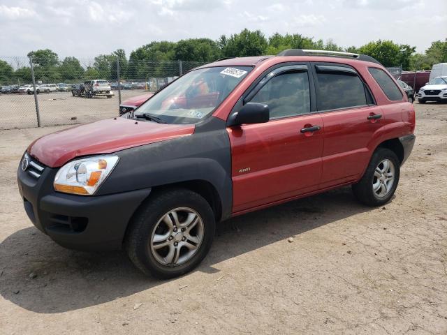 KIA SPORTAGE E 2008 with VIN KNDJE723X87469895 - Photo from auction