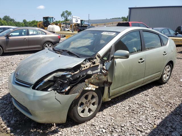 TOYOTA PRIUS 2007 with VIN JTDKB20U673253608 - Photo from auction