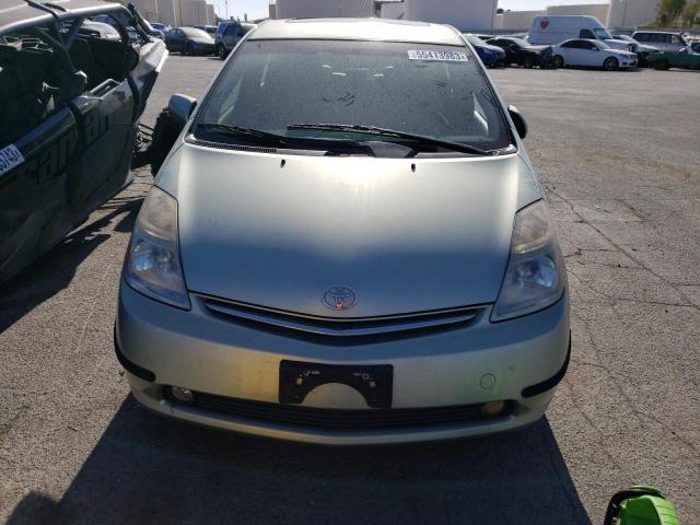 Photo 5 from auction – 2008 TOYOTA PRIUS with VIN JTDKB20U987793397