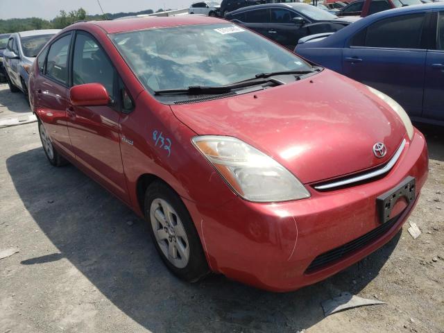 Photo 4 from auction – 2009 TOYOTA PRIUS with VIN JTDKB20U897878815