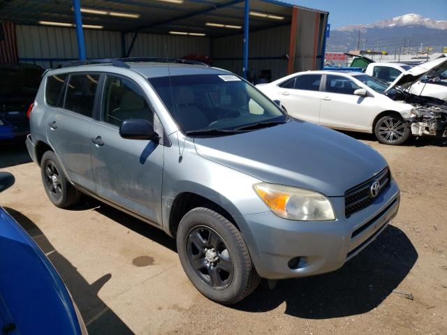 Photo 4 from auction – 2007 TOYOTA RAV4 with VIN JTMZD33V075035672