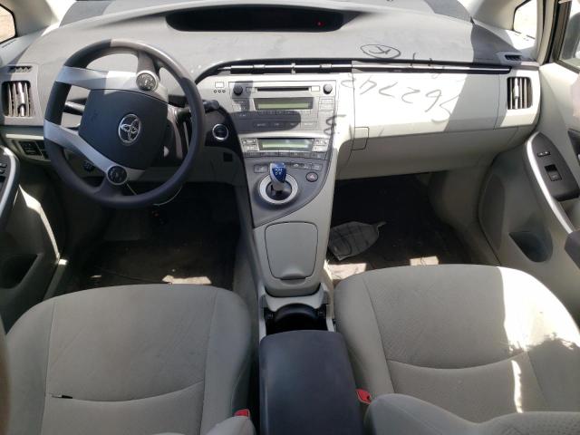 Photo 8 from auction – 2010 TOYOTA PRIUS with VIN JTDKN3DU9A5150184