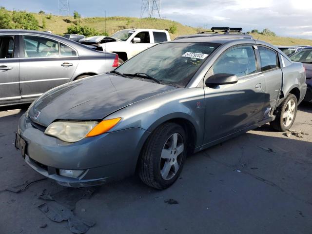 SATURN ION LEVEL 2007 with VIN 1G8AW18F97Z136919 - Photo from auction
