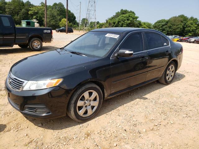 KIA OPTIMA LX 2010 with VIN KNAGG4A88A5392006 - Photo from auction