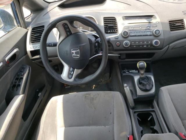 Photo 8 from auction – 2006 HONDA CIVIC EX with VIN 1HGFA15816L010119
