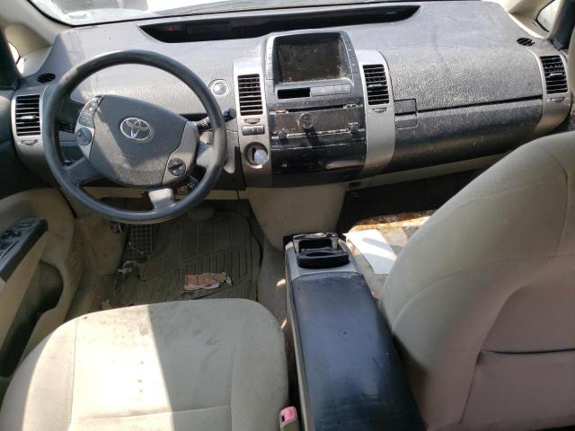 Photo 8 from auction – 2007 TOYOTA PRIUS with VIN JTDKB20U077575556