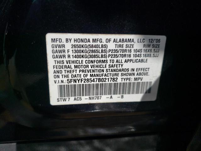 Photo 14 from auction – 2007 HONDA PILOT EXL with VIN 5FNYF28547B021782