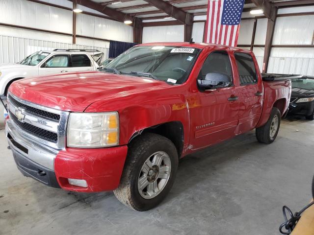 Photo 1 from auction – 2010 CHEVROLET SILVERADO with VIN 3GCRKSE31AG190405