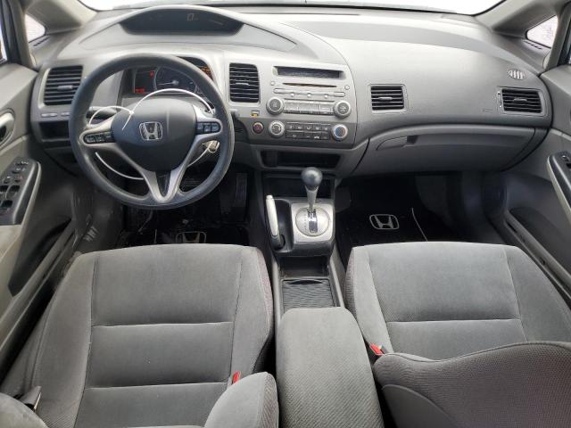 Photo 8 from auction – 2009 HONDA CIVIC with VIN 2HGFA16809H312176