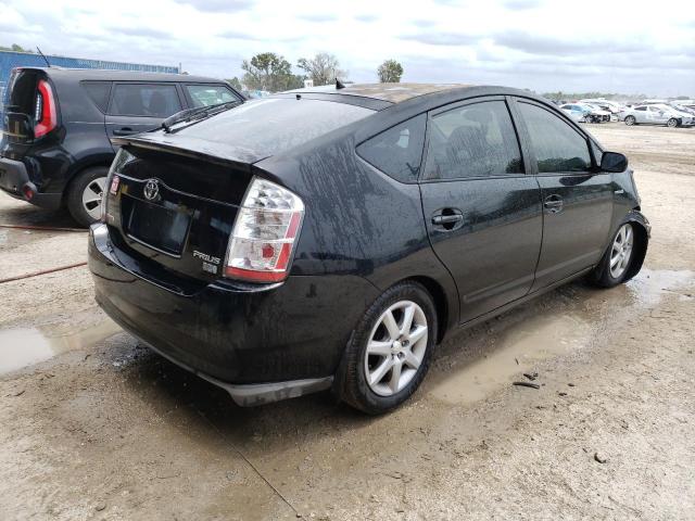 Photo 3 from auction – 2009 TOYOTA PRIUS with VIN JTDKB20U893493410