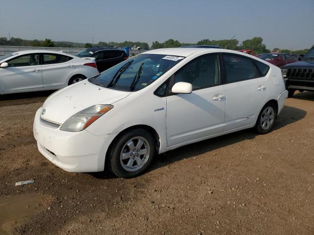 TOYOTA PRIUS 2009 with VIN JTDKB20U897823376 - Photo from auction