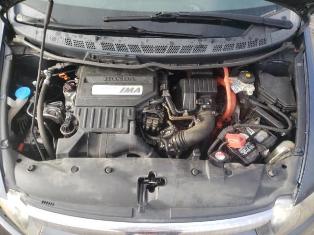 Photo 11 from auction – 2006 HONDA CIVIC HYBR with VIN JHMFA36296S020776