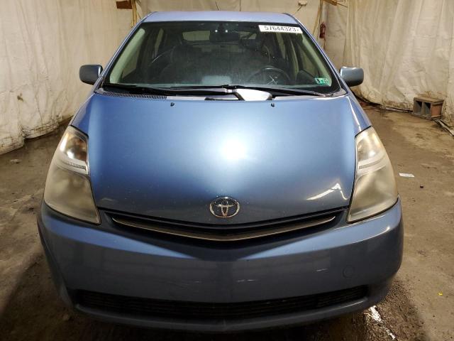 Zdjęcie 5 z aukcji – 2007 TOYOTA PRIUS z VIN JTDKB20U577604355