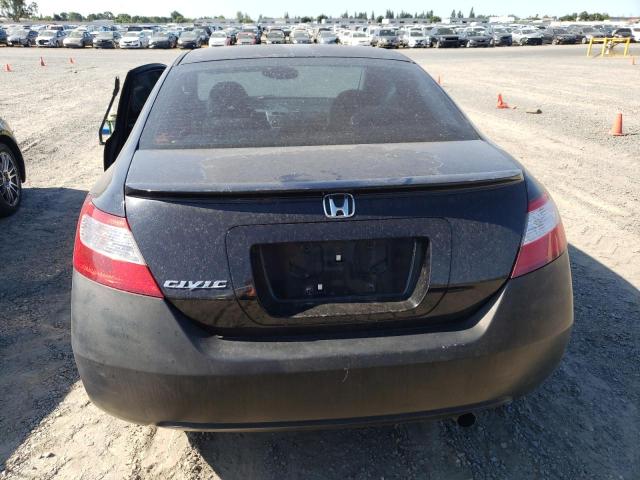 Photo 6 from auction – 2007 HONDA CIVIC EX with VIN 2HGFG12877H575511