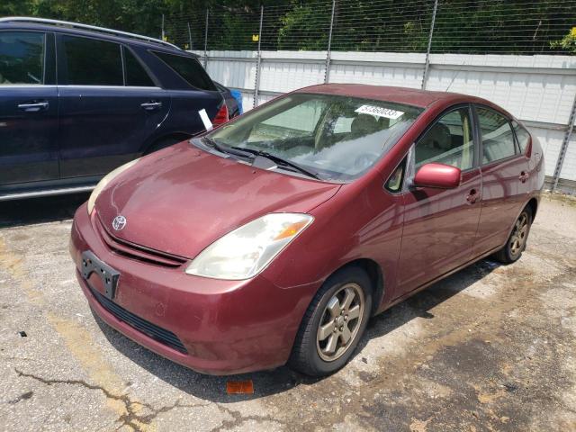 TOYOTA PRIUS 2005 with VIN JTDKB22U857031722 - Photo from auction
