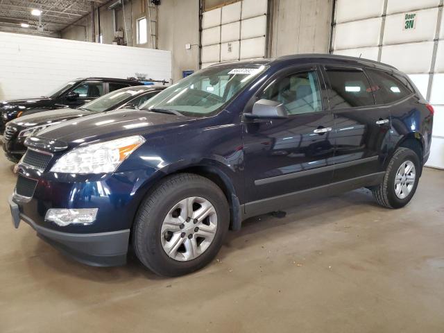 CHEVROLET TRAVERSE L 2012 with VIN 1GNKRFED5CJ141567 - Photo from auction