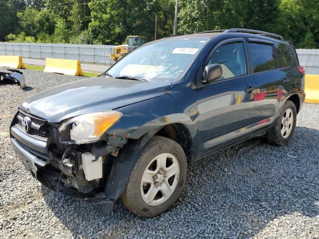 TOYOTA RAV4 2012 with VIN 2T3KF4DV7CW141023 - Photo from auction