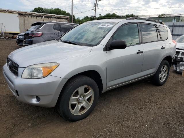 TOYOTA RAV4 2007 with VIN JTMZD33V876040953 - Photo from auction
