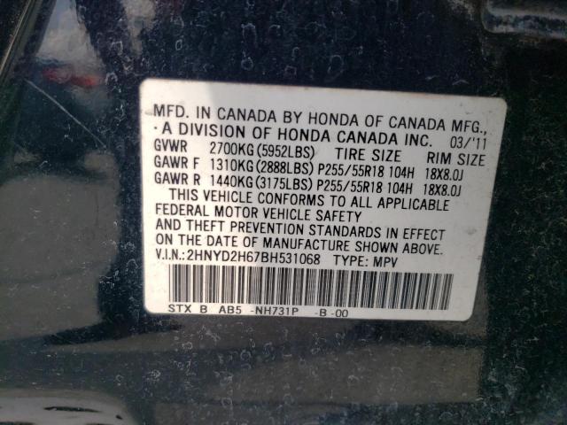 Photo 14 from auction – 2011 ACURA MDX TECHNO with VIN 2HNYD2H67BH531068