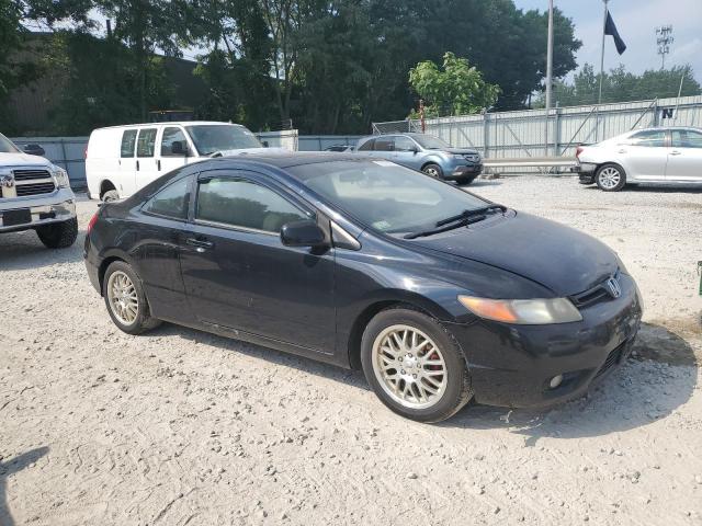 Photo 4 from auction – 2007 HONDA CIVIC with VIN 2HGFG11847H502081