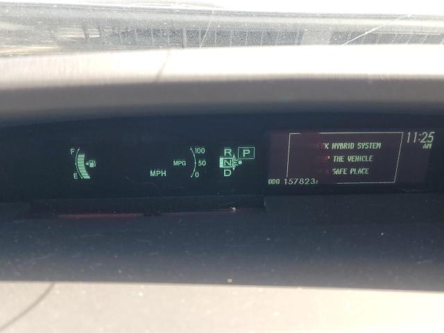 Photo 9 from auction – 2015 TOYOTA PRIUS with VIN JTDKN3DU8F1881297