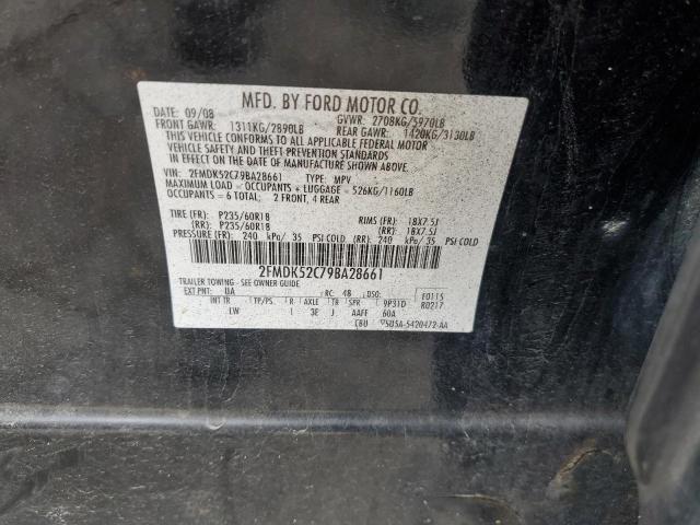 Photo 14 from auction – 2009 FORD FLEX SEL with VIN 2FMDK52C79BA28661