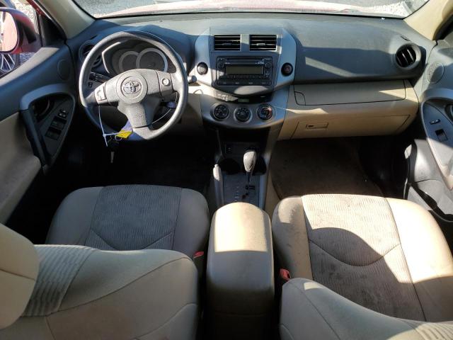 Photo 8 from auction – 2012 TOYOTA RAV4 with VIN 2T3ZF4DV3CW153426