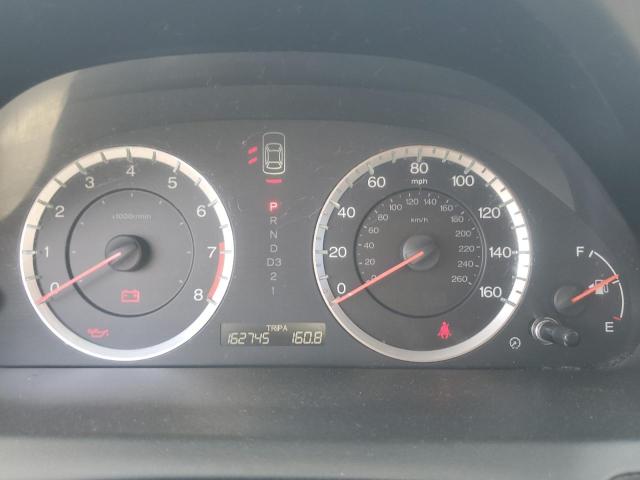 Photo 9 from auction – 2012 HONDA ACCORD with VIN 1HGCP2F67CA121107