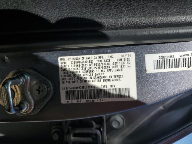 Photo 14 from auction – 2014 ACURA RDX with VIN 5J8TB4H33EL020439